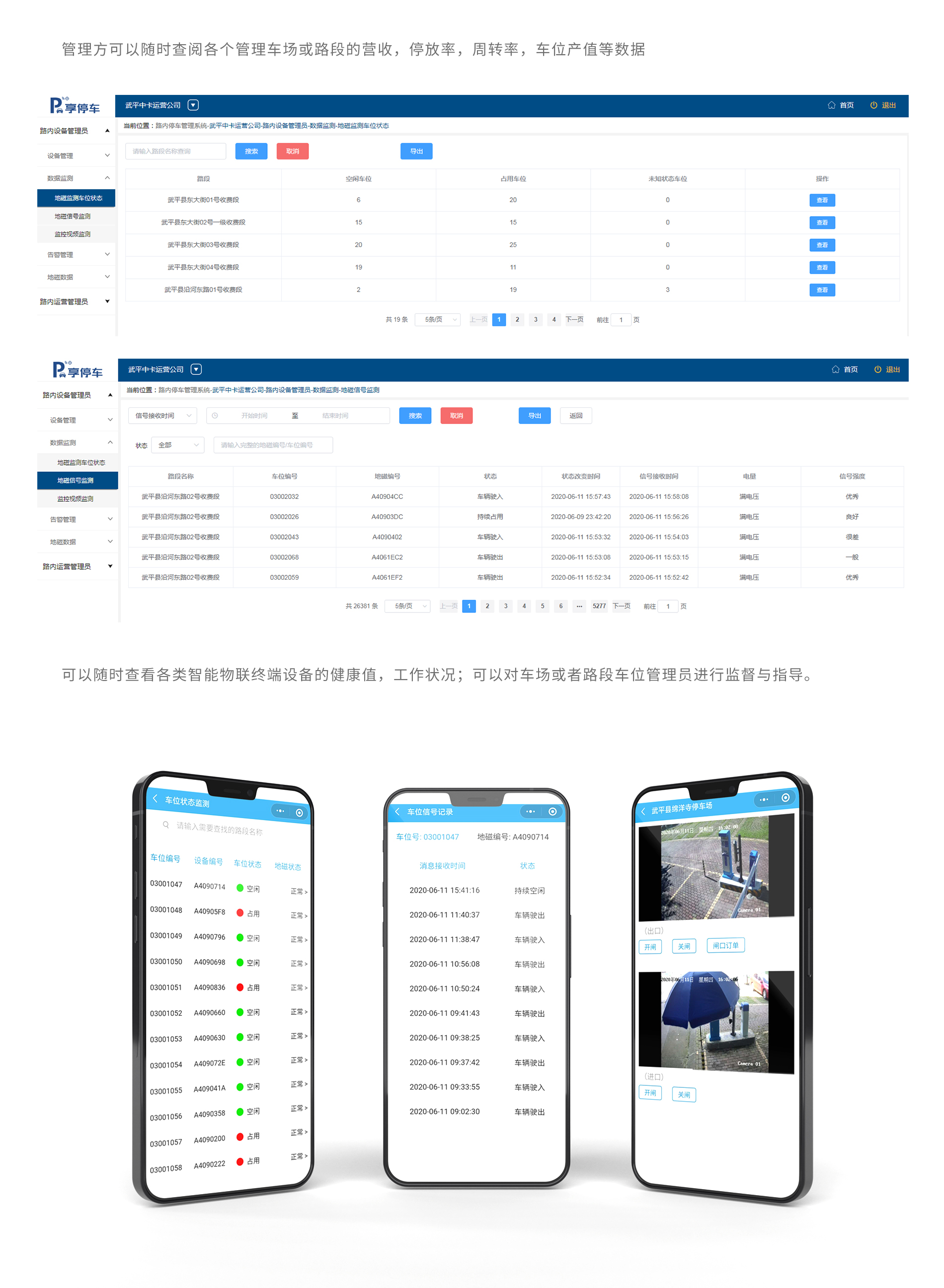 49图库怎样恢复