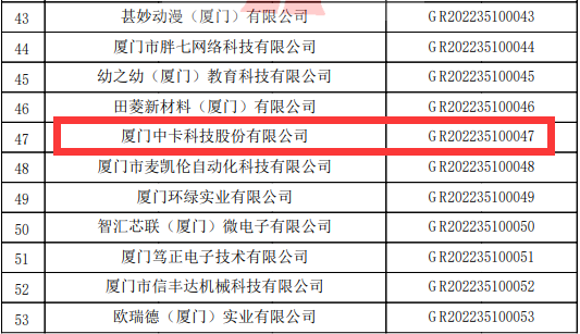 49图库怎样恢复